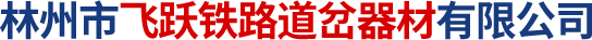 防爆電動(dòng)葫蘆 - 新鄉(xiāng)市豫華起重機(jī)械有限公司